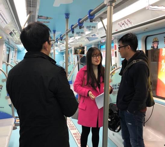 最新地铁爆料视频大全,揭秘最新爆料视频大全  第1张