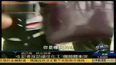 热点爆料实拍视频大全集,全方位记录社会瞬间