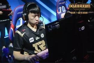 rookie最新爆料,揭秘电竞选手幕后生活与心路历程 第1张 rookie最新爆料,揭秘电竞选手幕后生活与心路历程 第1张